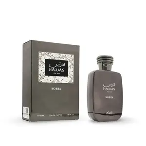 Hawas Kobra by Rasasi Hawas Kobra by Rasasi