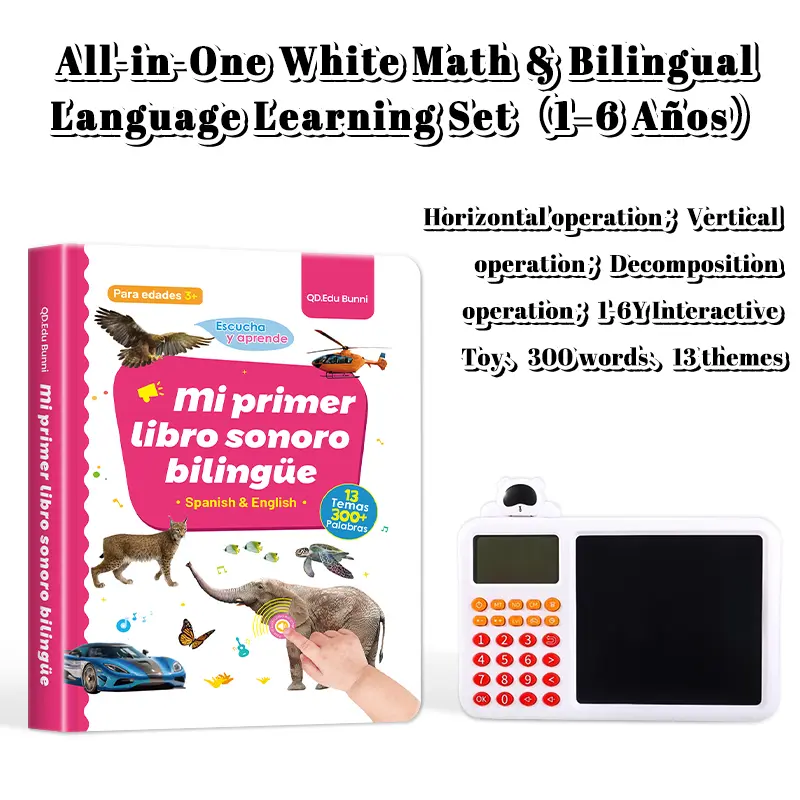 All-in-One White Math & Bilingual Language Set