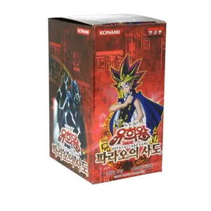 Yugioh Pharaoh 25th Anniversary Servant Booster Pack “Korean”