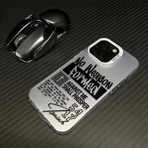 No Weapon Formed Against Me Phone Case A Cross Symbol And The Full Scripture Text Me Sleek Profile Enhances Phone’s Look Without Adding Bulk Perfect For Daily Stylish Use For iPhone 17 16 15 14 13 12 11