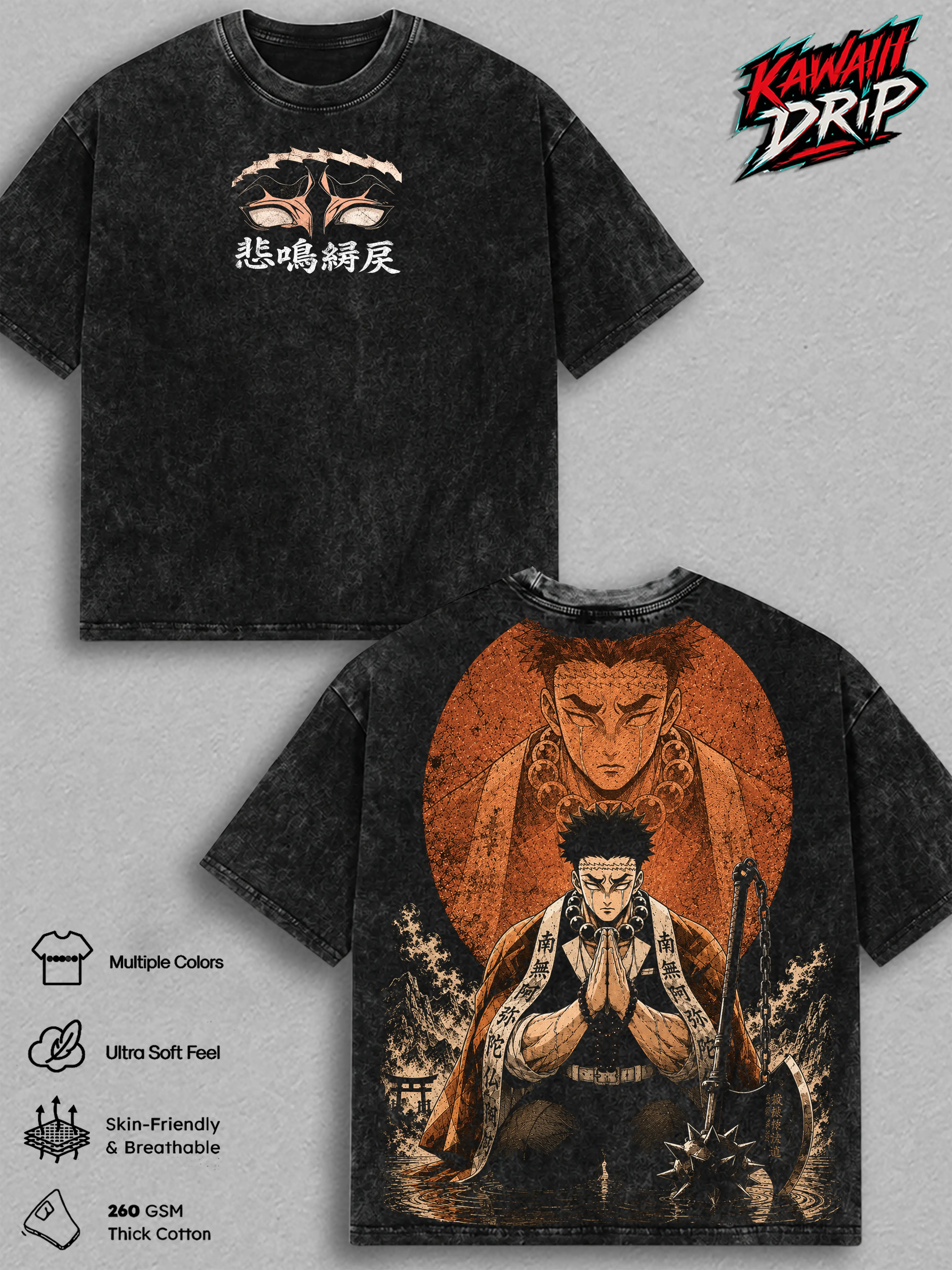 Gyomei Himejima Vintage Washed T-Shirt - Stone Hashira Kimetsu No Yaiba Anime Graphic Tee Oversized Streetwear Cotton Tshirt Japanese Manga Clothes Apparel Gift for Anime Fans Men & Women