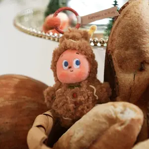 Twinkle Twinkle Savor the Moment Serise-Fresh-Baked Mini Cookies Plush Blind Box