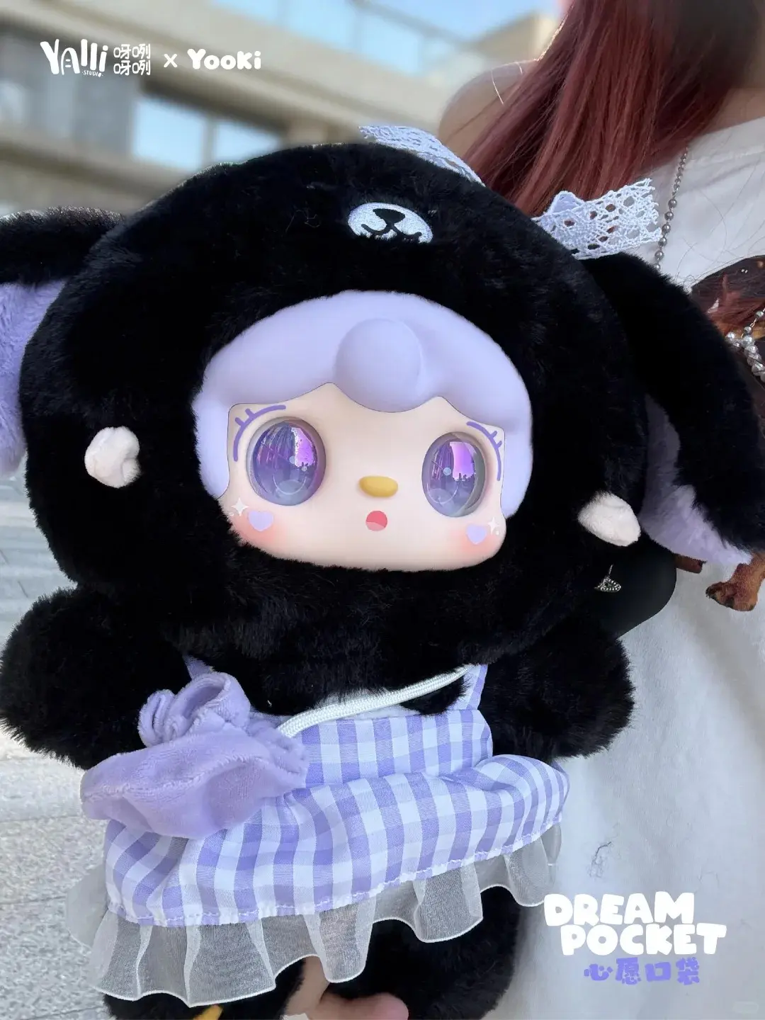 Yooki 400% v2 Wish Pocket Series Plush Blind Box Collectible Figure, 6+1 Hidden Pieces, Gentle Soft Companion, Random Surprise Set