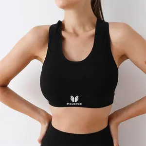 Sports Bras