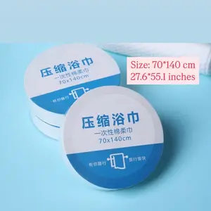 Portable Compressed Disposable Facial Wipes Compressed Towel Tablets Candy Type for Hotels and travel