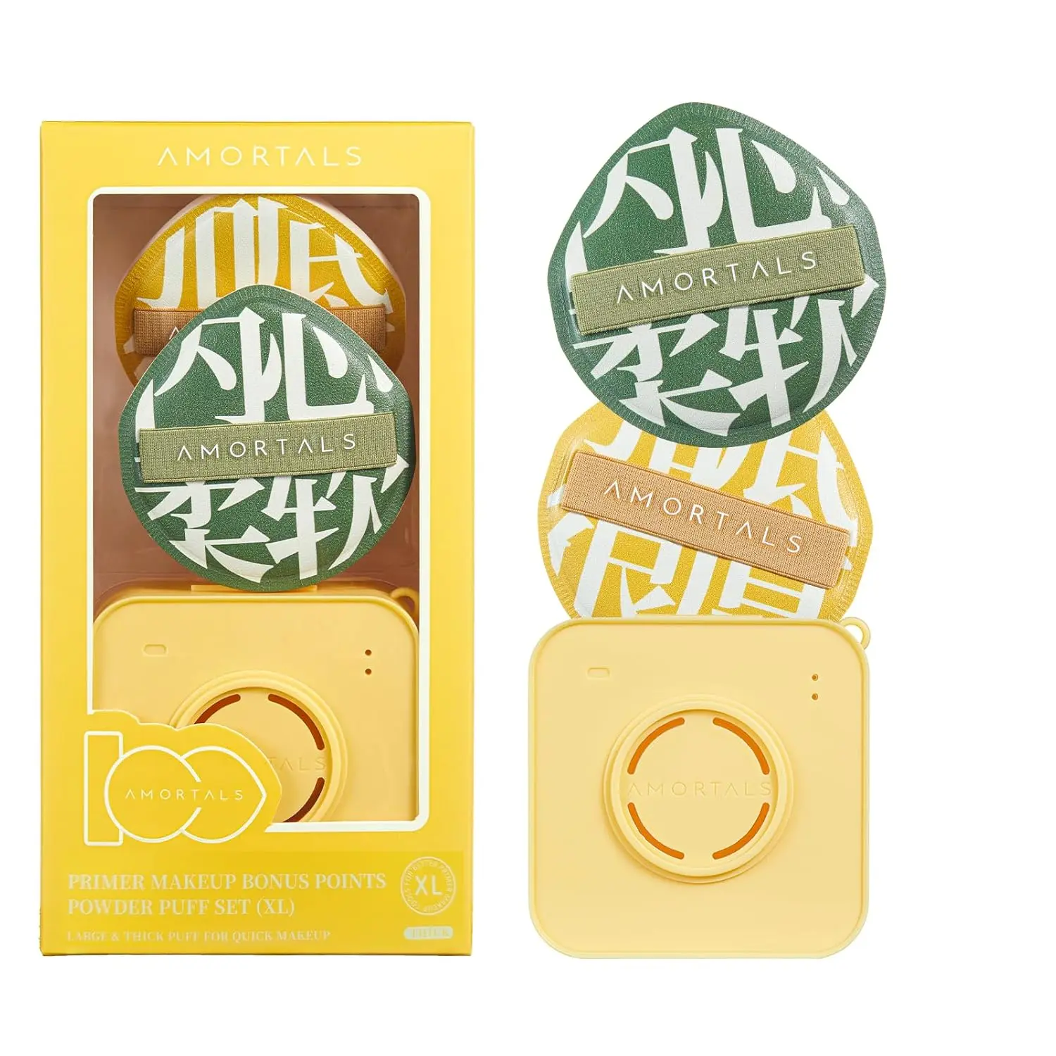 4 Count (Pack of 2)