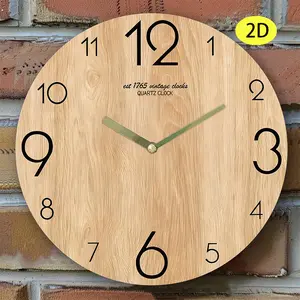 1 antique quartz wall clock - light brown wood-grain decorated round clock, with hands and dial, 2D circular design, suitable for kitchen, living room, home decoration - perfect Valentine's Day gift, kitchen clock, classic design, durable wood