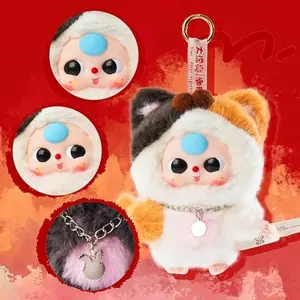 Baby Three Cats and Dogs Blind Box