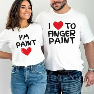 Funny Matching Couples Shirts, I Love To Finger Paint Shirt, Cute His And Hers T Shirts, Valentines, Anniversary, Couples Gift, Unisex Short Sleeve Tee Shirt
