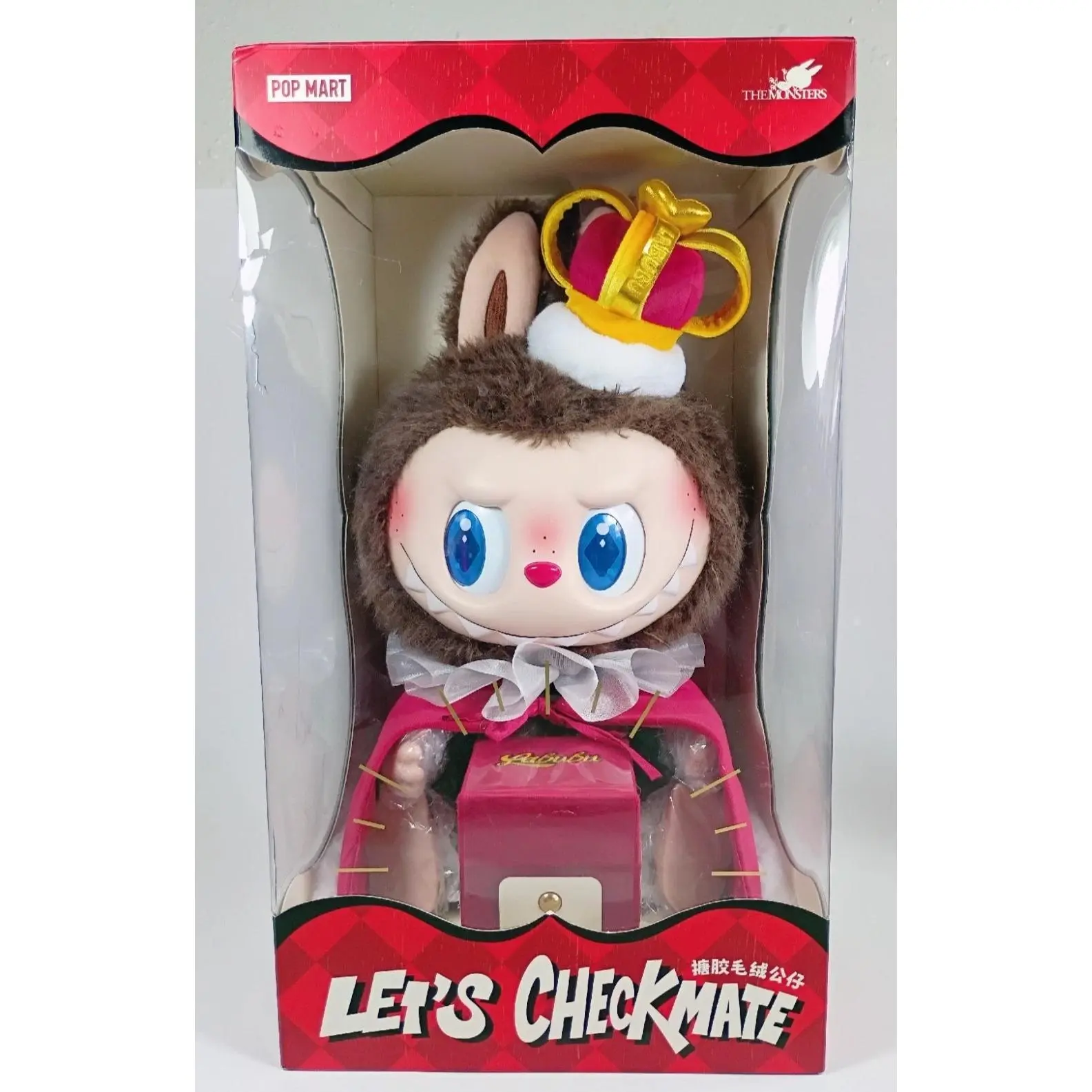 POP MART The Monsters Labubu Let's Checkmate King 13-inch Vinyl Plush AUTHENTIC