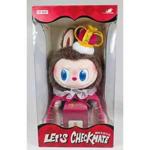 POP MART The Monsters Labubu Let's Checkmate King 13-inch Vinyl Plush AUTHENTIC
