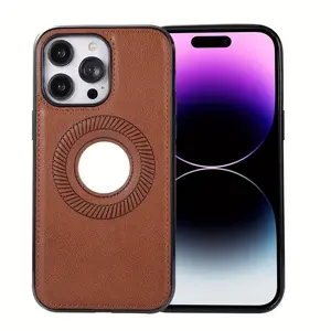 Wireless Charge Phone Case, Brown Magnetic Phone Case Phone Case For IPhone For 15 14 13 12 11 Pro Max/ 15 14 13 12 11 Pro/ 15 14 13 12 11/ 15 14 Plus