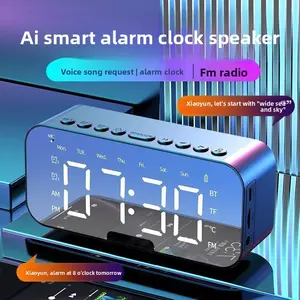 Smart Bluetooth Speaker Alarm Clock Multifunctional with Extra Loud Volume for Home Use
