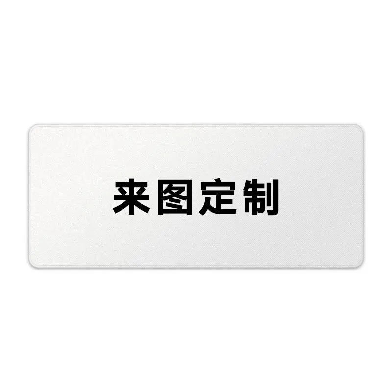 Extra-large gaming mouse pad with natural rubber base and fabric surface; customizable with your own design; wholesale available; suitable as a large desk mat.