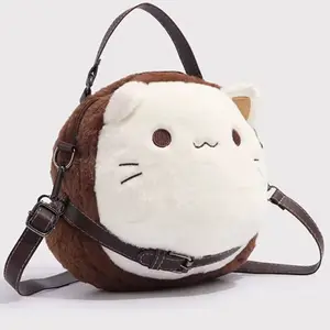 Cute Clutch Bag - Plush Adjustable Strap Bag with Cute Cat Design, Lightweight, Ideal for Casual Outings, Cartoon Kitten Handbag