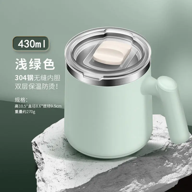 [Light Green] Diagonal Style   Mug 430ML