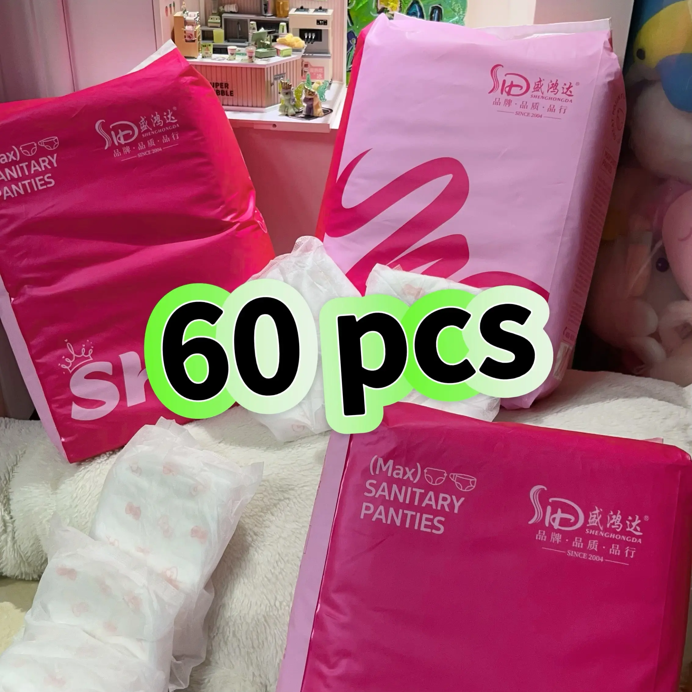 women's care pads, pants, peace of mind pants, menstrual hygiene pants, women's sleep pants, night use, menstrual aunt pants, night safety pants Sanitary pads,Breathable sanitary pads Outdoor use Portable Travel menstrual pad
