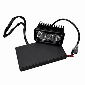 Battery Powered Baja Light