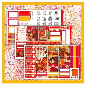 Hobonichi Cousin Weekly Sticker Kit - Lunar New Year - Planner Stickers
