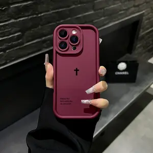 Biblical Cross Phone Case for iPhone 17 Pro Max 16 Pro Max 15 Pro 14 13 12 11/Samsung  S26 S25 S24 S23 Sleek Shockproof Lightweight Cover with Protection Protective iphone 15 pro max case iphone 13 case drop-proof phone case Cellphone Smartphone