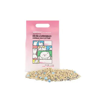 2.5kg Cat Litter Bag, Quick Clumping Odor Control, Flushable, Natural Decomposable Material, No Fragrance, 99% Odor Reduction in 30 Minutes