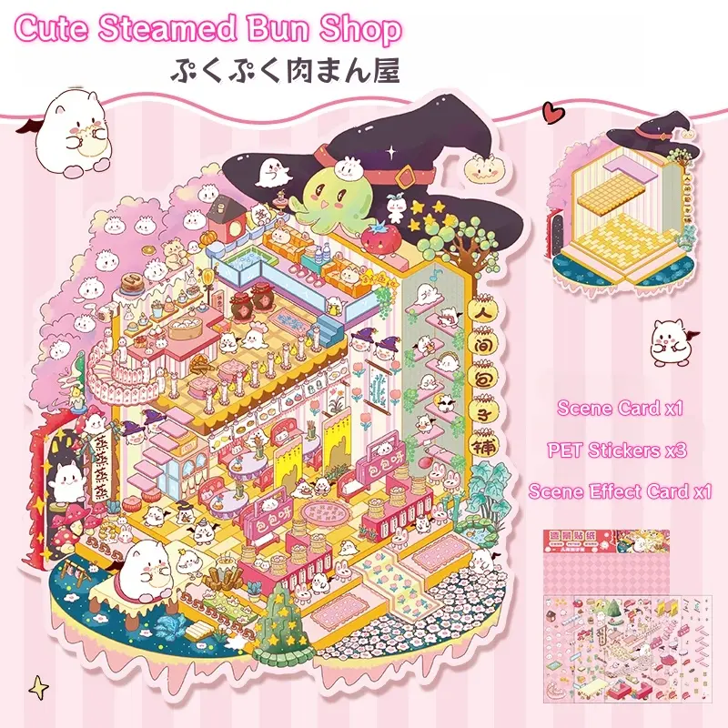 40pcs Miniature Scenic Cottage Sticker Sheets - 3D Visual, Colorful Paper Stickers, High-Quality Scrapbooking Supplies, Ideal for DIY Crafters