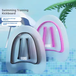 Inflatable Swim Kickboard for Kids & Adults - High Buoyancy Swimming Training Aid for Beginners