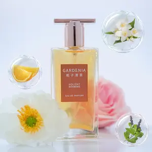 Holiday Jasmine Tea Scented Perfume 50ML Floral Scents Perfume Eau De Parfume, Oriental Fragrance Women's Light Cologne, High-End Gift Box, Suitable for Daily Use, Parties, Gifts