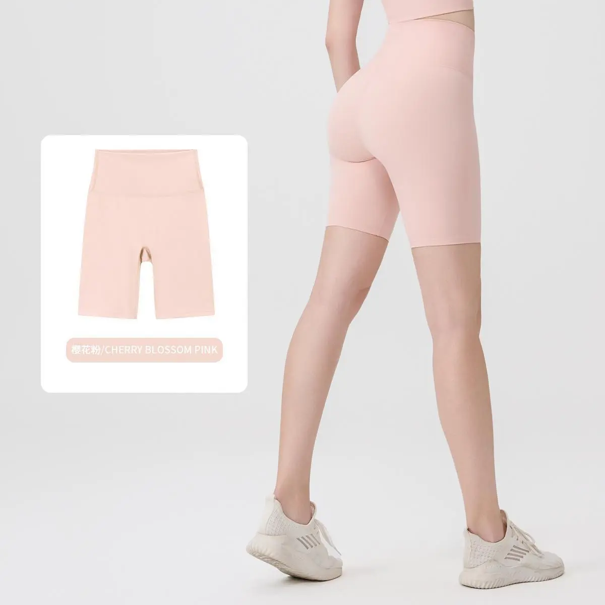 37-Cherry Blossom Pink