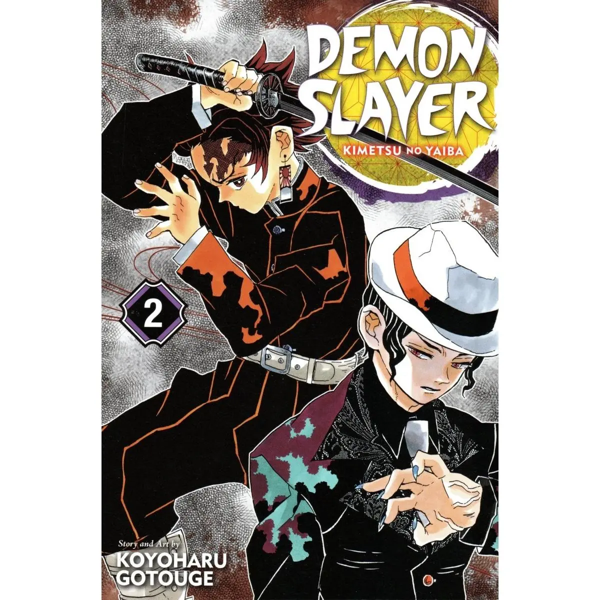 Demon Slayer: Kimetsu no Yaiba Vol. 2 - Manga