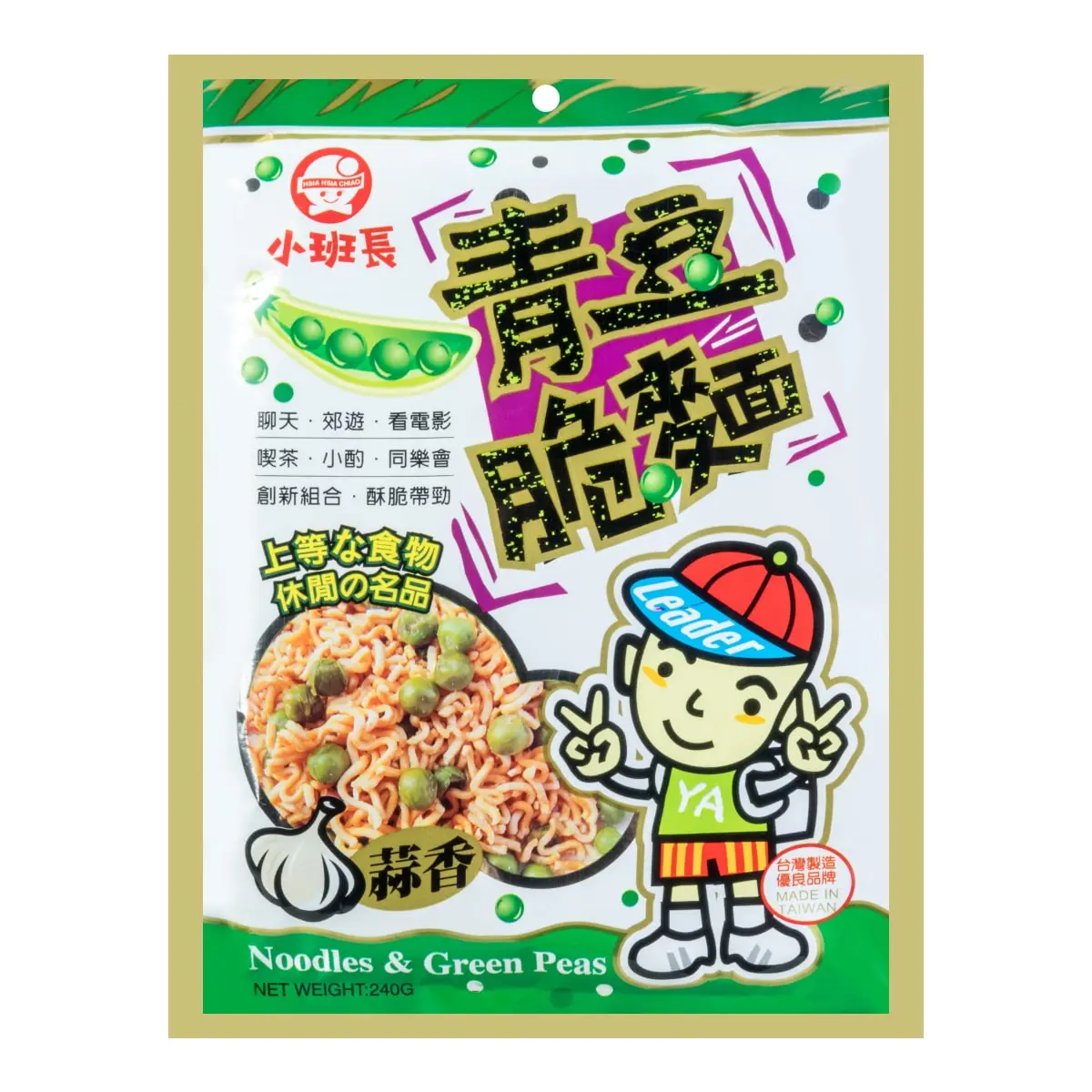 Xiaobanzhang Taiwanese Garlic Green Pea Crispy Noodles Snack 200g - Authentic Flavor, Crunchy Texture