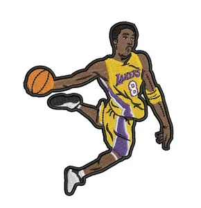 Basketball Inspired Patch