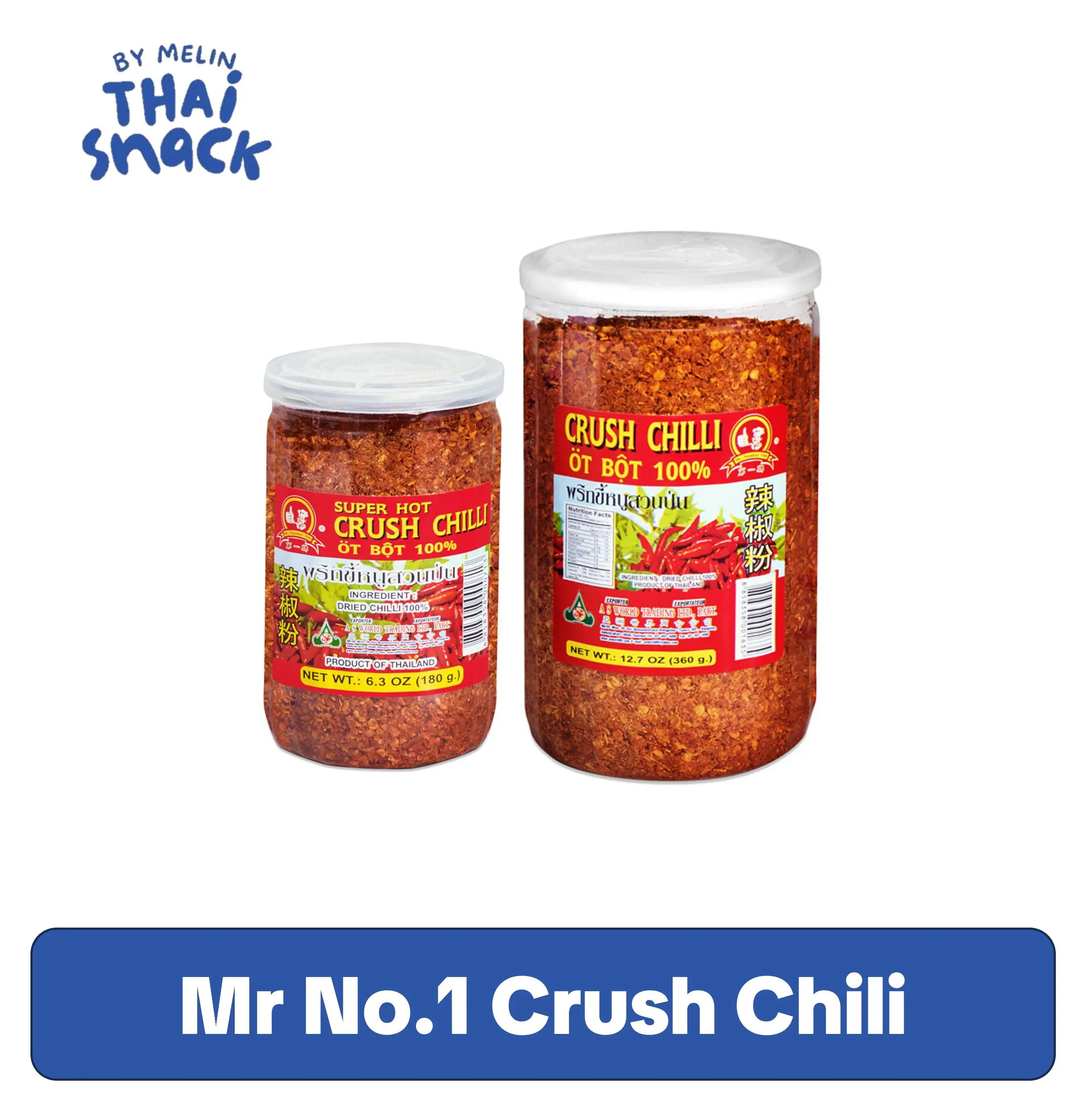 Mr.No.1 Super Hot Pure Chili Spicy Powder - 100% Natural Bold Powder Spice and Seasoning Blends with Natural Ingredients, Ideal for Spicy Dishes Enhancement, A S Wold Trading