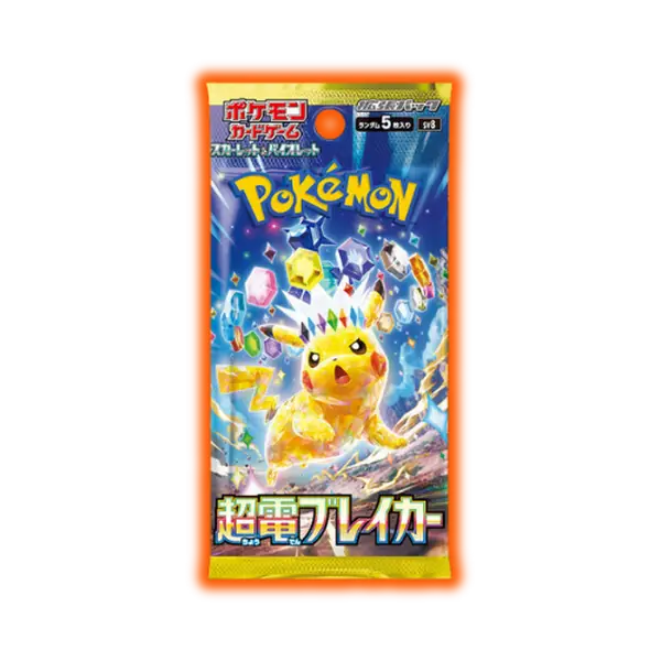Super Electric Breaker Pokemon Booster Pack