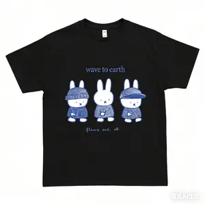 Waving to the Earth Miffy Shirt Cute and Soft T-shirt Unisex Design Casual and Comfortable