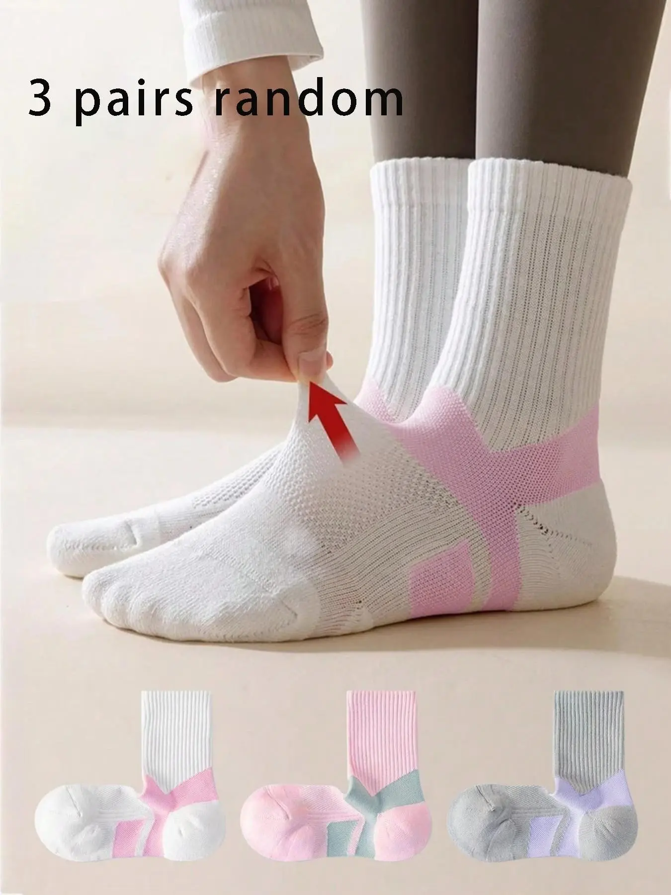 Women's Sporty Patchwork Stockings, Breathable Colorblock Striped Mid-Calf Socks, Athletic Socks, Comfortable Sweat-Wicking, Ideal for Summer/autumn