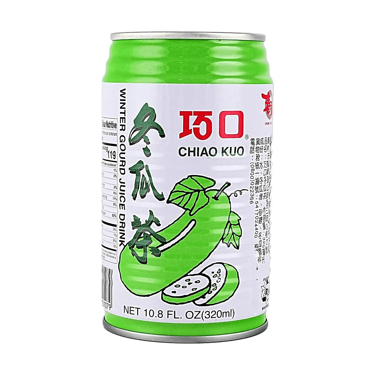 Chiao Kuo Taiwan Winter Melon Tea Drink 320ml - Refreshing & Cooling Summer Beverage