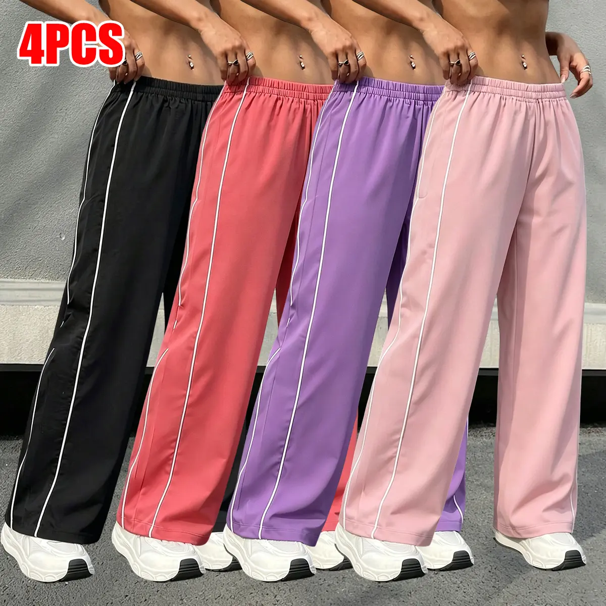 Women’s casual athletic long pants, 4 pieces, solid color loose fit, elastic waistband, suitable for outdoor workouts, running, and everyday wear; women’s long pants, women’s trousers, women’s bottoms, womenswear