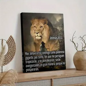 1PC "Jeremiah 20:11 - Lion Of Judah Inspirational Bible Verse Poster", Christian Religious Style Wall Hanging Decoration, Modern Wild Lion Wall Decor Art For Home, Church, Bedroom, Etc. Wood Frame Wall Art Framed And Ready To Hang