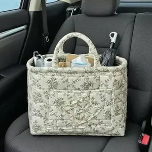 【Free Ship】Car Storage Basket Organizer, Multi-Purpose Car Interior Accessories, Durable & Space-Saving Design for Vehicles, Car Accessory,Reusable Grocery ShoppingBags toybox clothes book,Luggage Accessories