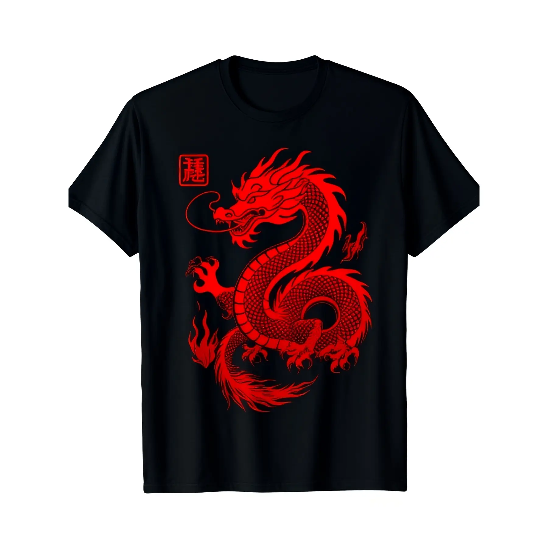 Men's Tshirt Chinese Dragon TShirt8Retro Casual Sh unisex soft cotton short sleeve t shirt, vintage graphic casual tee for men women teens, perfect birthday holiday gift for camping travel gym daily street  wear