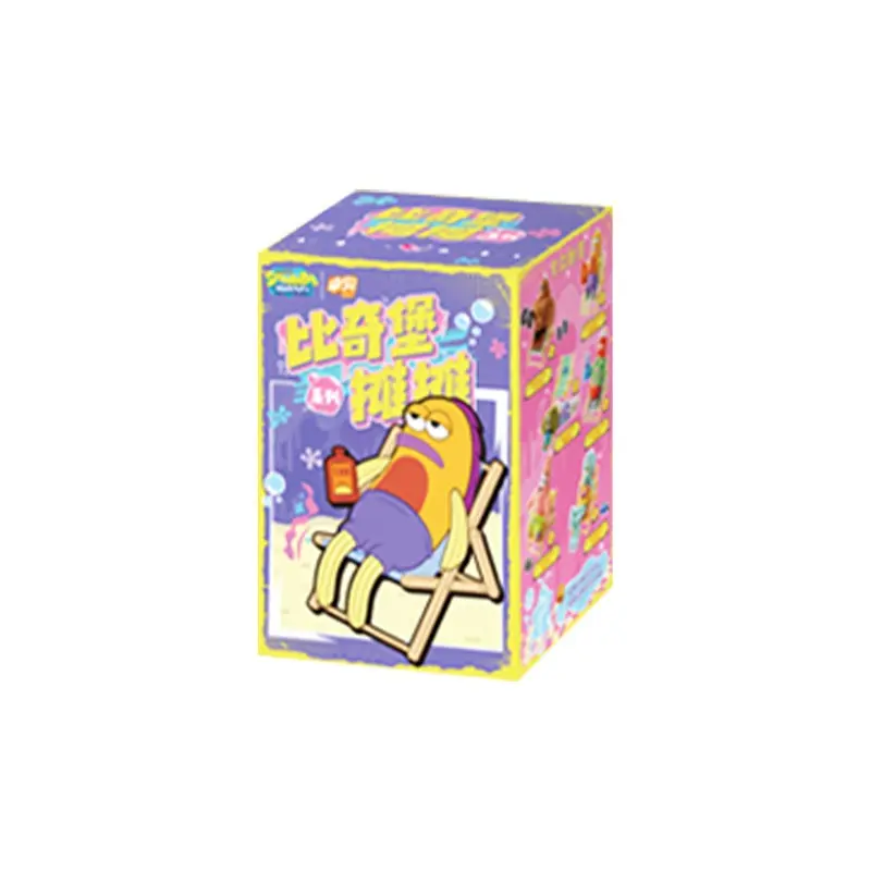 A Single Box