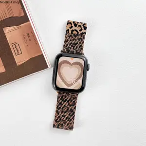 Leopard Print Apple Watch Band, Adjustable Woven Strap, Cheetah Pattern, Breathable & Stylish, Fits All Series, Perfect for Elevating Streetwear & Everyday Outfits