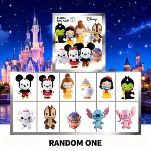 Disney Officially Licensed Blind Box Plush Toy 3D Plush Figurine Bag Clip Charms Plush Soft Anime Figure Keychain Collector Kering Backpack Decor Mickey Minnie Belle Snow White Stitch Maleficent Marie Chip Cheshire Cat Collectible Gift 1Pc