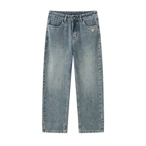 Men’s vintage blue washed distressed straight-leg jeans; men’s loose wide-leg floor-length pants; high-street brand versatile casual long pants with a drapey feel; high-street brand denim jeans