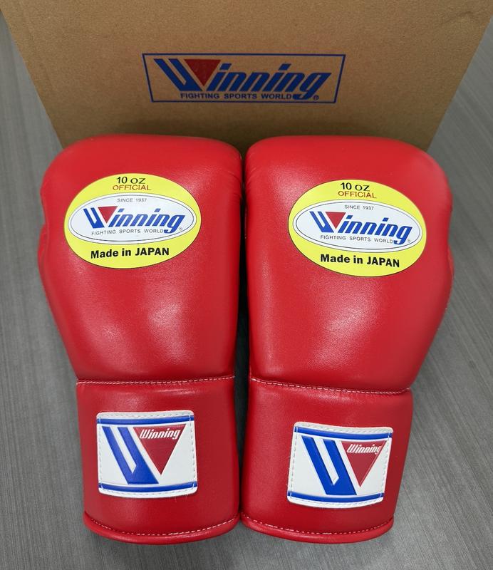 Winning Training Boxing Gloves 10oz