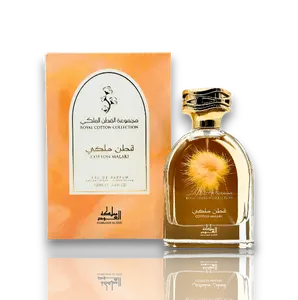 Mamlakat Oud | Royal Cotton Collection | Cotton Malaki | Eau De Parfum | Unisex Fragrance | 100 ML |