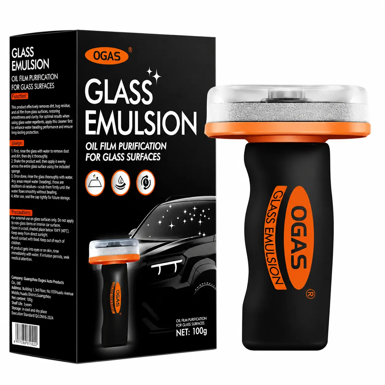 Glass Oil Film Remover for Car Windshields and Windows, Glass Oil Film Eraser Wand, Removes Oil Film & Smudges, Quick Effective Automotive Oil Film Cleaning Brush, Improve Windshield Clarity for Safe Driving