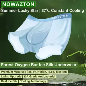 Men's Briefs Nowazton Ice Silk Luxury Boxer : His Ultimate Comfort Soft Gift ,Lab-Tested 99% Antibacterial and Freshness-  90% Wives Say 'Best Gift boxers  men