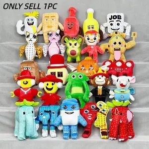 New Hot-Selling Cute Steal a Brainrot Jandel Plush Doll Toy Figurine Soft Stuffed Animal